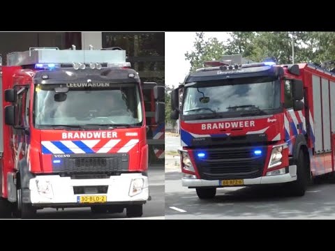 [Bulhorn!] ongeval N355 in Ryptsjerk | Brandweer Leeuwarden & Ovd-B met spoed