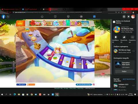 PET RESCUE SAGA LEVEL 5862,5863,5864,5865