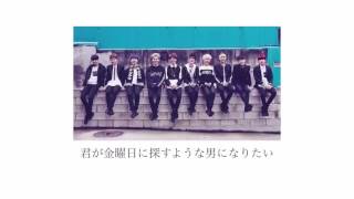 [日本語字幕] Call me / UP10TION