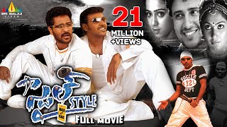 Style Telugu Full Movie  Lawrence Prabhu Deva Char