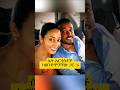 Ethiopian Artists With Their Brothers Ethiopian Artist Family Love Brothers Short