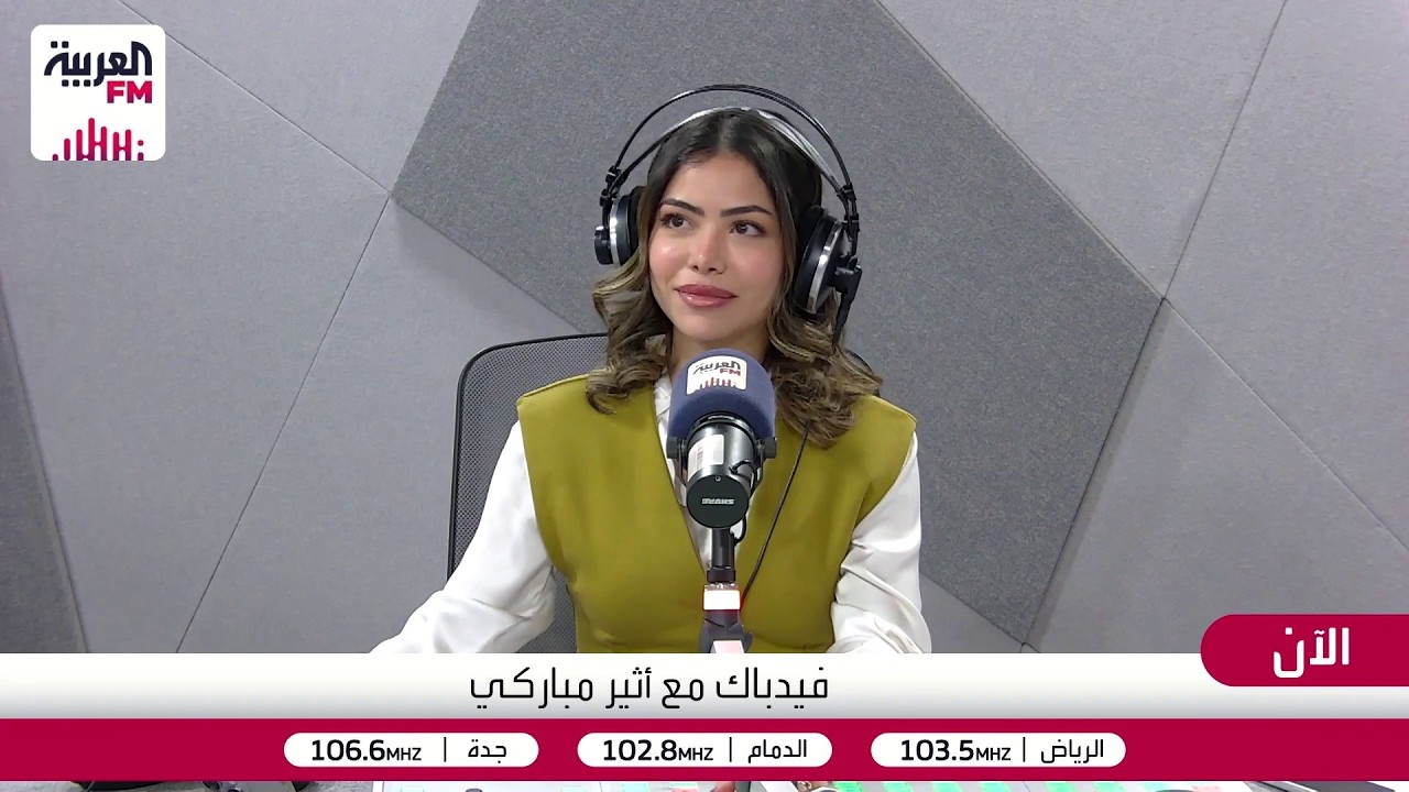 فيدباك | الشركات بين الإفلاس الحقيقي والاحتيالي
