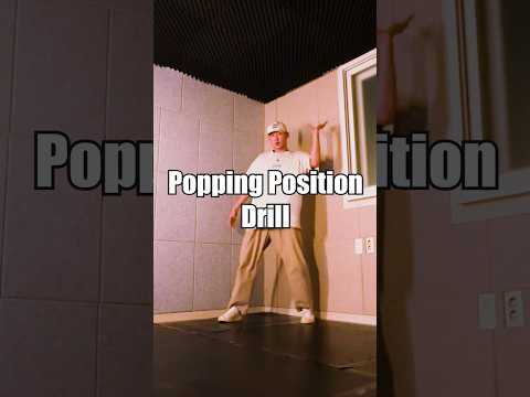 Popping Position Drill | #dance #tutorial #popping