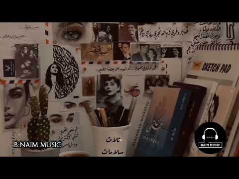 محمد قنديل ثلاث سلامات