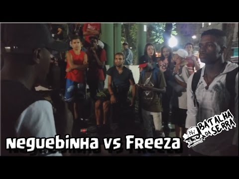 Neguebinha VS Freeza - 1 Fase - 3º Batalha Da Serra - Nova Friburgo - 2017