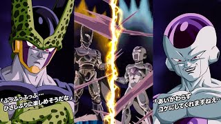 NEW LR FRIEZA & CELL INTRO, SUPER ATTACKS, ACTIVE SKILL + OST! Dragon Ball Z Dokkan Battle