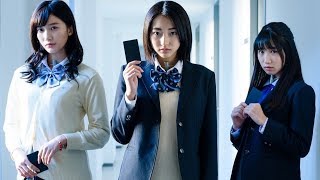 武田玲奈 主演！海田朱音が熱唱／ドラマ『人狼ゲーム  インフェルノ』主題歌MV
