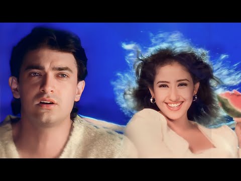 Dil Mera Churaya Kyun | 4K Video | Akele Hum Akele Tum | Aamir Khan, Manisha Koirala | Kumar Sanu