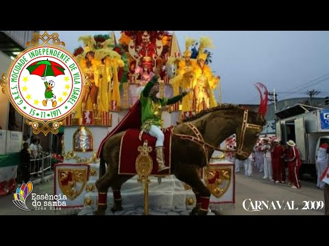 Mocidade Independente de Vila Isabel| Desfile Oficial 2009