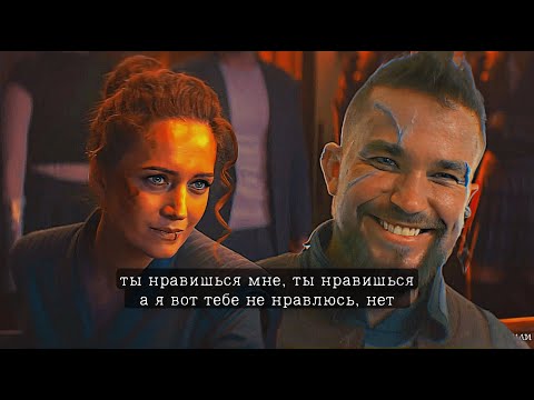 Весельчак У & Кира Селезнева I ты нравишься мне