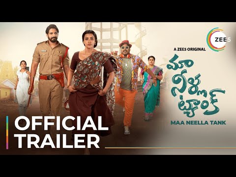 Maa Neella Tank | Official Trailer | A ZEE5 Original | Sushant | Priya A. | Streaming Now On ZEE5