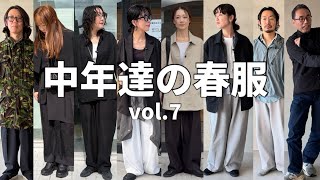 投稿のアイキャッチ画像