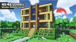 ⛏️ Minecraft Tutorial :: Waterfall Wooden Modern House 🌊🏠 [마인크래프트 폭포 있는 나무 모던하우스 만들기 건축강좌]