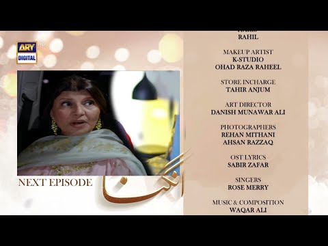 Angna Episode 15 || Promo || 20 March 2022 || Review ||