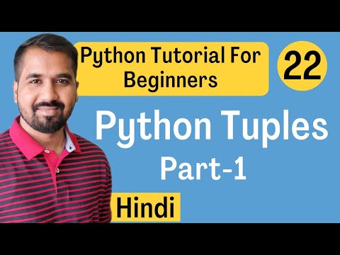 Python Tuples Part 1 Explained In Hindi L Python Tutorial For Beginners