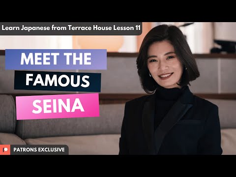 Learn Japanese with Reality Show Terrace House Lesson 11 - Past Tense of Japanese Part 1