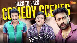 Download lagu Back to Back Comedy Scenes 😅| Poola Rangadu | Sunil | Isha Chawla | Ali | Telugu Comedy scene mp3