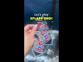 Splash UNO