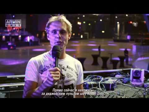 Armin Only - Mirage, 6 и 7 мая 2011 года, Moscow (teaser)