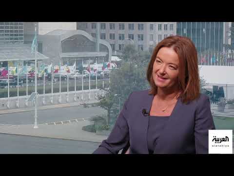 Slovenia Deputy Prime & FM Tanja Fajon [ENGLISH]