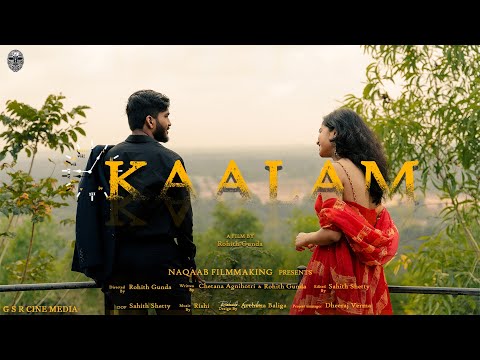 Rohith Gunda KAALAM- Fea...