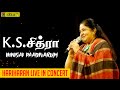 Innisai Paadivarum KS Chithra Hariharan Live In Concert Tamil Hit Songs Varnam Tv