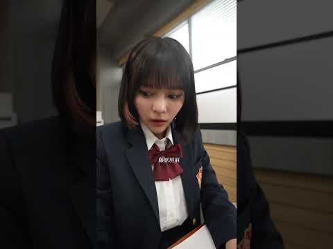 最高の生徒 とある日の放課後