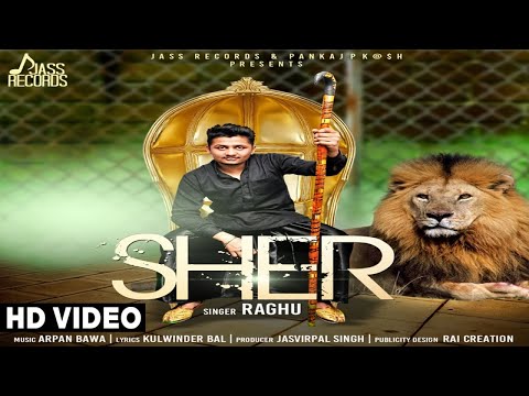 Sher