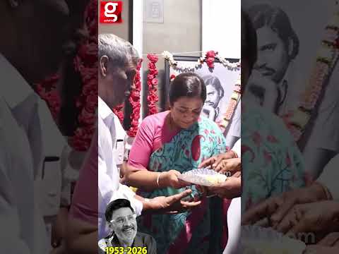 30 வது நினைவு நாளுக்கு படையல் வைத்த Poornima Bhagyaraj🥹