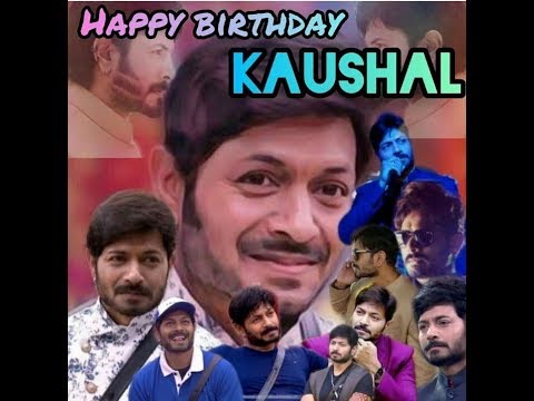 Kaushal Birthday Special Pics ||Sowji Media