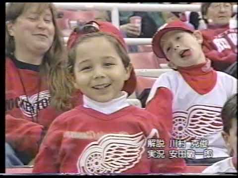 NHL REGULAR SEASON 2001-2002 - Colorado Avalanche @ Detroit Red Wings