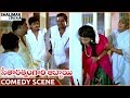 Seetharatnam Gari Abbayi Movie Roja Brahmanandam Superb Comedy Scene Vinod Kumar Roja