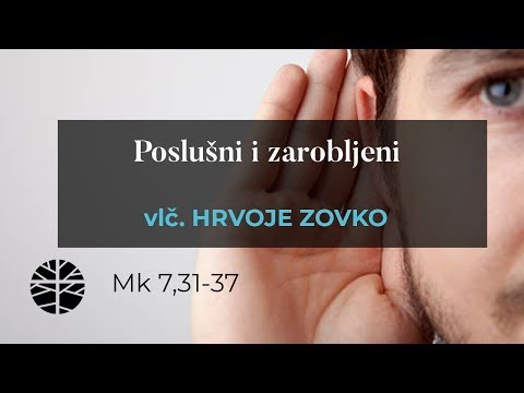 Pod Smokvom - Poslušni i zarobljeni (9. 9. 2018.)