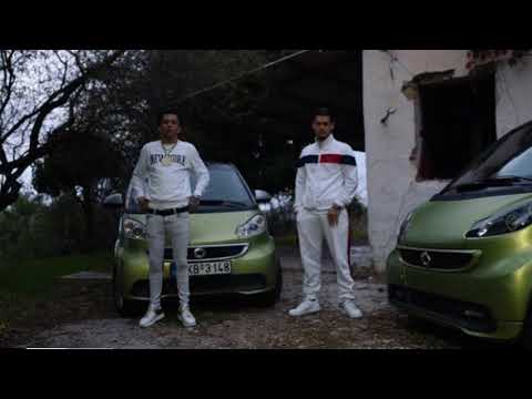 Thug Slime, Scar, Casino - Dirty Cash (Παλιό Version)