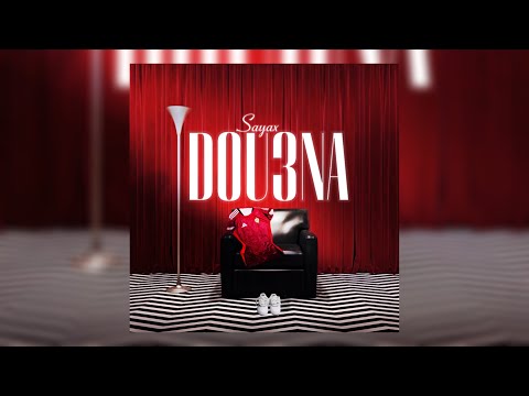 Sayax - DOU3NA | ضعنا (Official Audio)