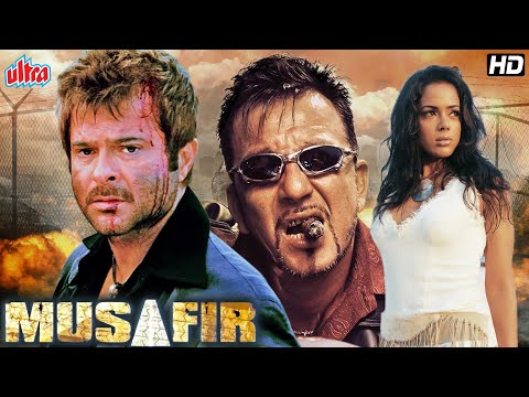 Musafir