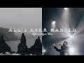 All I Ever Wanted (Official Lyric Video)