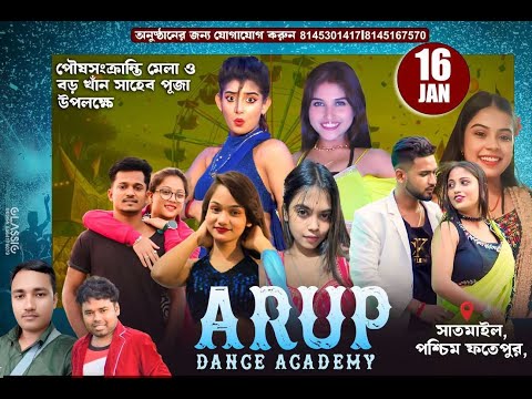 arup dance academy live