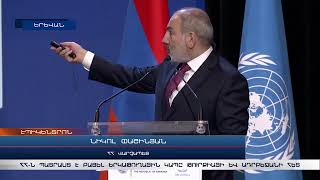 ՀՀ-ն պատրաստ է բացել երկաթուղային կապը Թուրքիայի և Ադրբեջանի հետ