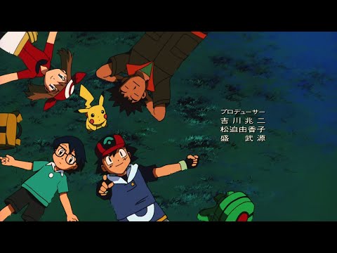 06 [Ending] Pokémon: Jirachi y los deseos | "Make a Wish" | (Inglés/Japonés)