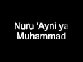 YouTube - Al Muallim (Lyrics) Sami Yusuf.mp4 ...