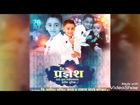 Happy birthday pradnyesh