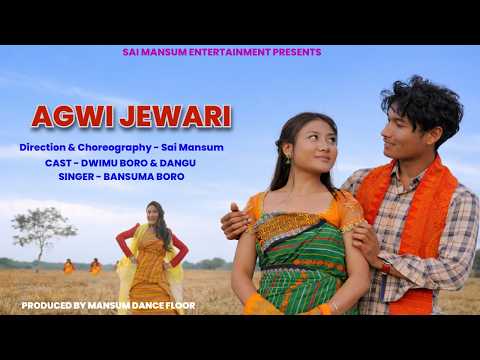 Sai Mansum Entertainment  and JIU MUSIC PRODUCTIONS