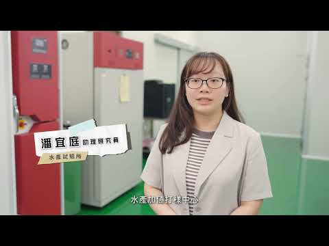 ▲農產加工整合服務體系▲北區聯盟｜合作共好