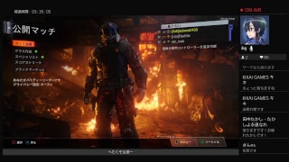 参加歓迎！地獄（下手くそ）過ぎるbo3練習風景