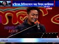 হিন্দী-অসমীয়া গীতৰ MASHUP