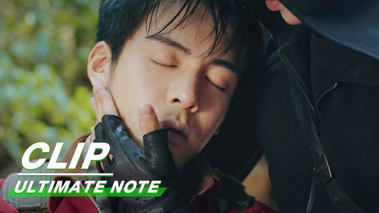 Clip: Wu Xie Gets Bitten By Insects | Ultimate Note EP06 | 终极笔记 | iQIYI