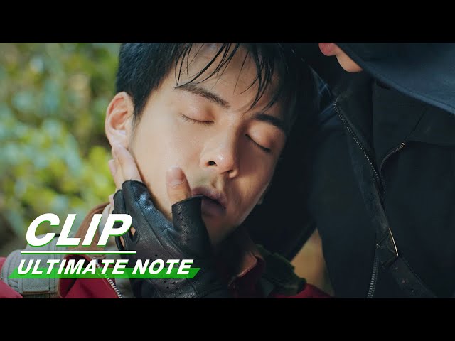 Clip: Wu Xie Gets Bitten By Insects | Ultimate Note EP06 | 终极笔记 | iQIYI