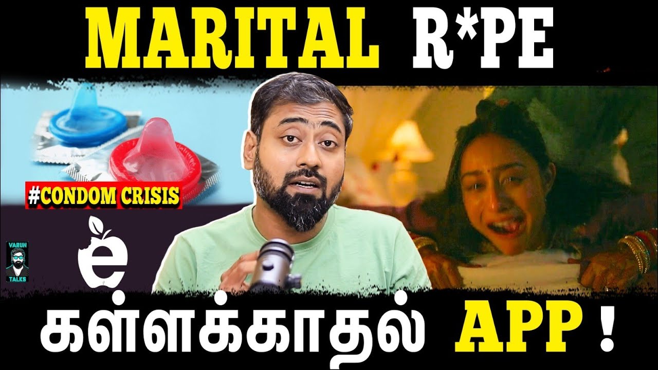 Condom Crisis in India! 🎈- Varun Talks