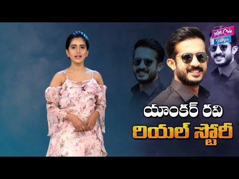 download lagu mp3 mp4 Anchor Ravi Aditya, download lagu Anchor Ravi Aditya gratis, unduh video klip Anchor Ravi Aditya